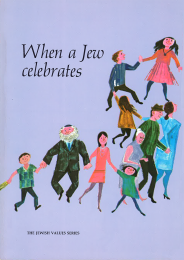 When a Jew Celebrates