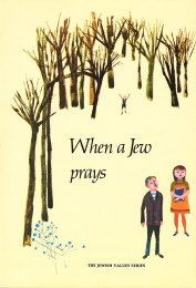 When a Jew Prays