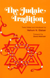 The Judaic Tradition