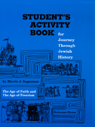 Journey Through Jewish History - Workbook
