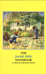 The Jewish Baby Handbook