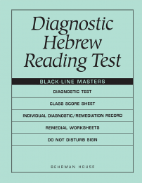 Diagnostic Hebrew Reading Test