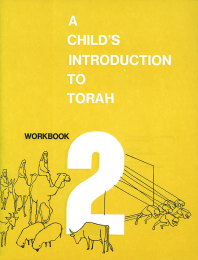 Child's Introduction to Torah - Workbook Part 2