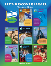 Let's Discover Israel Teacher's Edition