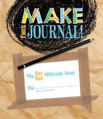 Make This Journal! My Bar/Bat Mitzvah Year
