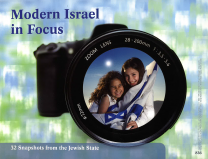 Modern Israel in Focus