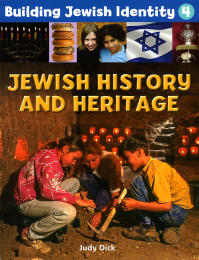 Building Jewish Identity 4: Jewish History and Heritage