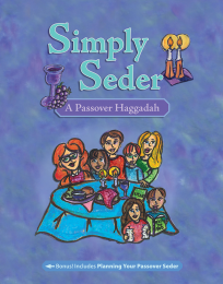 Simply Seder: A Haggadah and Passover Planner