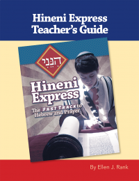 Hineni Express Teacher's Guide