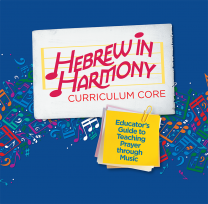 Hebrew in Harmony Curriculum Core