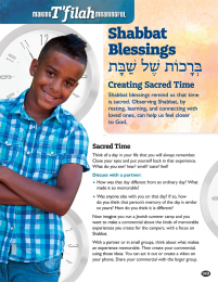 Making T'filah Meaningful Shabbat Blessings