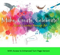 Make Create Celebrate with Turn Page Access