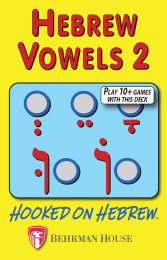 Hooked on Hebrew: Hebrew Vowels 2