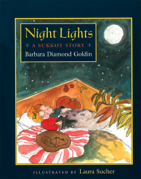Night Lights: A Sukkot Story