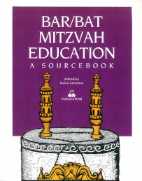 Bar/Bat Mitzvah Sourcebook