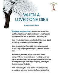 Tree of Life: When a Loved One Dies (10-Pack)