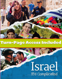 Israel  . . . It's Complicated with Turn Page Access