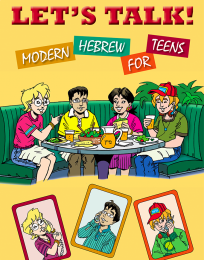 Let's Talk! Modern Hebrew for Teens