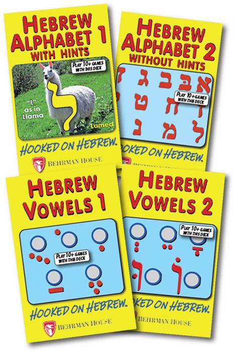 Hooked　Hebrew:　Phonics　on　Hebrew　Pack