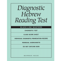 Diagnostic Hebrew Reading Test