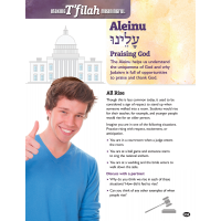 Making T'filah Meaningful Aleinu