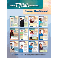 Making T'filah Meaningful Lesson Plan Manual