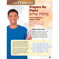 Making T'filah Meaningful, Prayers for Peace