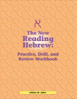 Reading Hebrew Workbook