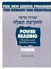 The New Siddur Program: Power Reading