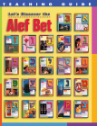 Let's Discover the Alef Bet - Teaching Guide