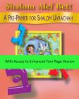 Shalom Alef Bet with Turn Page Access