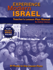 Experience Modern Israel Lesson Plan Manual