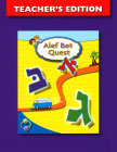 Alef Bet Quest Teacher's Edition