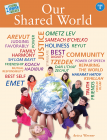 Living Jewish Values 4: Our Shared World