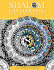 Shalom Coloring: Jewish Designs for Contemplation and Calm