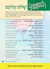 Hebrew in Harmony: Shalom Aleichem with Turn Page Access
