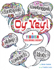 Oy Vey A Yiddish Coloring Book