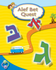 Alef Bet Quest Book Only