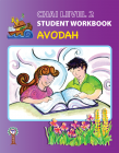 CHAI Level 2 Student Workbook: Avodah