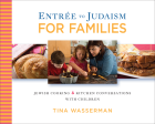 Entree to Judaism for Families