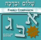 Shalom Uvrachah Family Companion CD