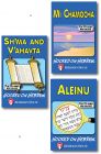 Hooked on Hebrew: Prayer Pack Playing Cards