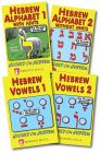 Hooked on Hebrew: Hebrew Phonics Pack Playing Cards