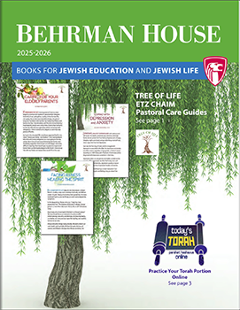 Behrman House Catalog