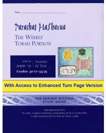 Parashat HaShavua Now Available in Turn-Page Format for Hybrid Learning 