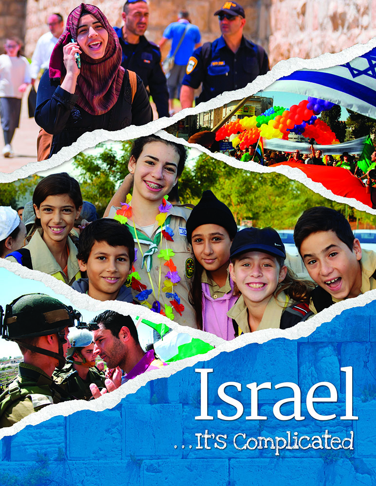 Israel…It’s Complicated Resonates with Day School Educators 