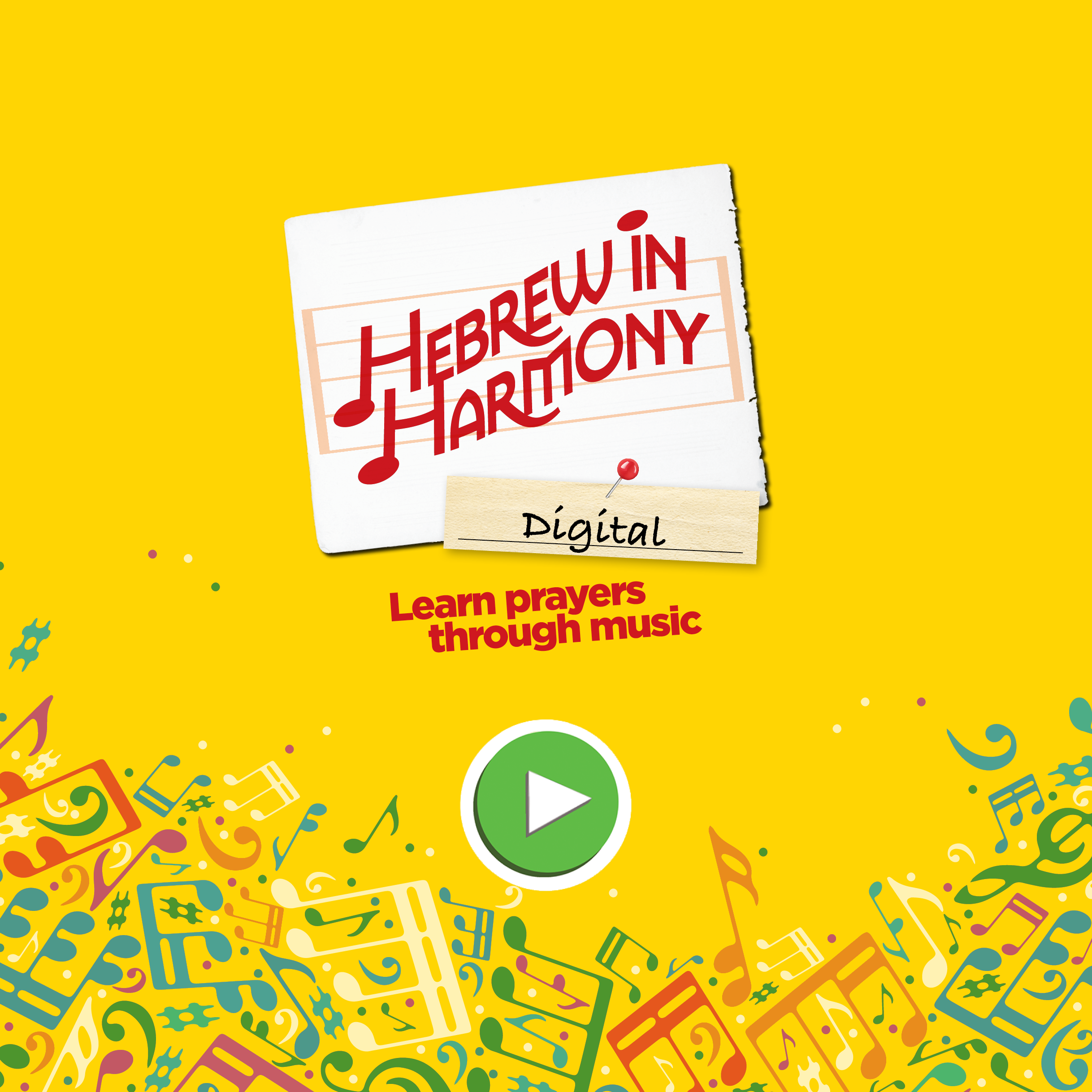 Coming Soon: New Simple Setup for Hebrew in Harmony Digital 