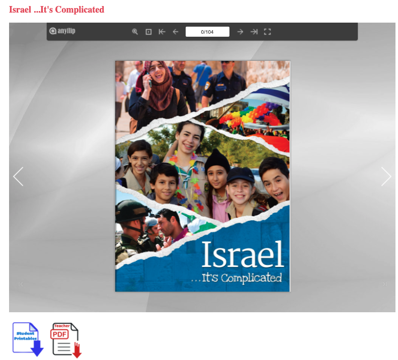 Judaics Materials Now Available for Remote Learning