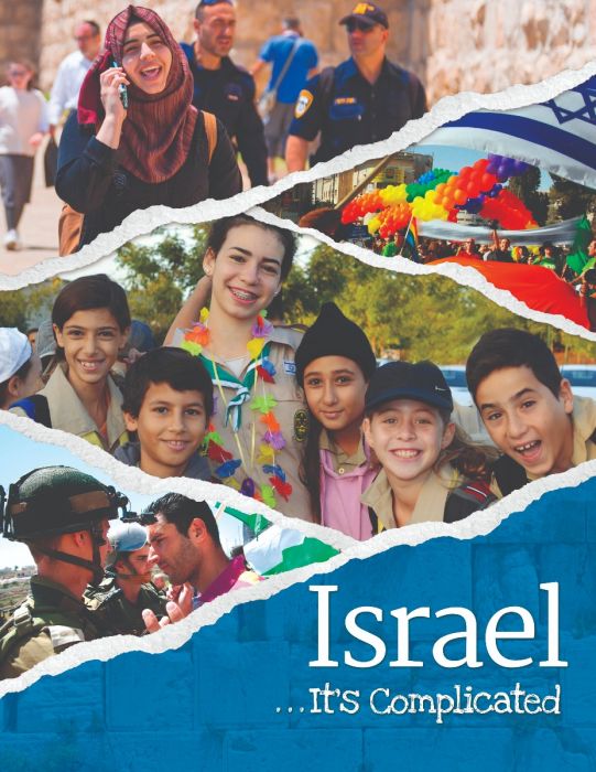 How to Help Students Grapple with a Complicated Israel